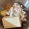 【捏ねて焼くだけ!コンソメチーズの豆腐ナゲット】の工程1