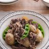 新じゃがと牛肉の旨だし煮