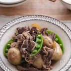 新じゃがと牛肉の旨だし煮