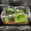 【レンジだけ!丸ごとピーマンの煮浸し】簡単!味しみしみ♡の工程2