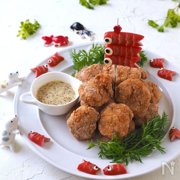 子供が喜ぶ！チキンナゲット【子供の日のお祝いに・鯉のぼり付】