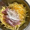 米粉でカリッ♪
じゃがいもとベーコンのガレットの工程2