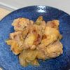 chanmiの作ってみた!投稿(【うま味噌チキン】もんで焼くだけ♪ご飯が止まらない!)