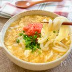 簡単美味しい！明太かき玉うどん【生姜入りで体温まる◎】