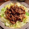 にんにく香る!野菜ももりもり◎【塩麹豚焼肉とキャベツナムル】の工程5