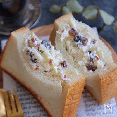りんごレーズンとクリームチーズのポケットサンド