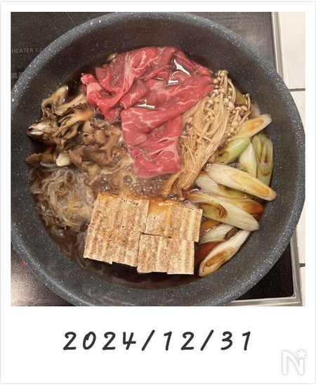 作ってみたすきやきコメント2