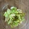 5分でパパッと♪【ツナとレタスのやみつき中華サラダ】の工程2