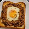 miyucyannの作ってみた!投稿(絶対失敗しないパート2♡納豆チーズラピュタパン)
