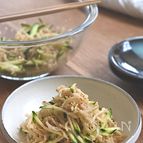 切り干し大根とズッキーニのポン酢サラダ