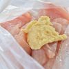 鶏むね肉でもこってり満足♪後がけヤンニョムでカリッと食感！の工程2