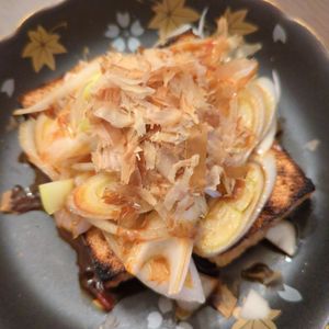 たりおの作ってみた!投稿(あと一品欲しいときに!食欲そそる【厚揚げのねぎ醤油がけ】)
