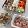 具だくさん鶏汁【子どもたちが豚汁より好きって言う】の下準備