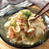 【かぶと生ハムのマスタードマリネ】止まらない美味しさの工程4