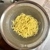 【トムヤムクンつけ麺】新味発見!の工程7