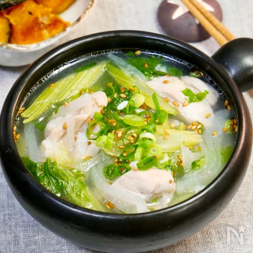 鶏肉・セロリ・大根のうま塩スープ