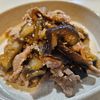 Maiの作ってみた!投稿(【豚こまなすのごまだれ炒め】ボリュームたっぷり♪ご飯が進む!)