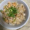 yの作ってみた!投稿(おこげが美味しい♡鮭のコク旨っバター醤油炊き込みご飯)