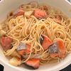 鮭とじゃがいもの白だし和風パスタの工程5