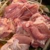 【チキンクッパ】放置で完成!うますぎる!の工程2
