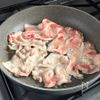 ワンパン10分！豚ロースの味噌生姜焼きの工程2