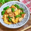 ピーマンと豆腐と塩昆布の卵炒め