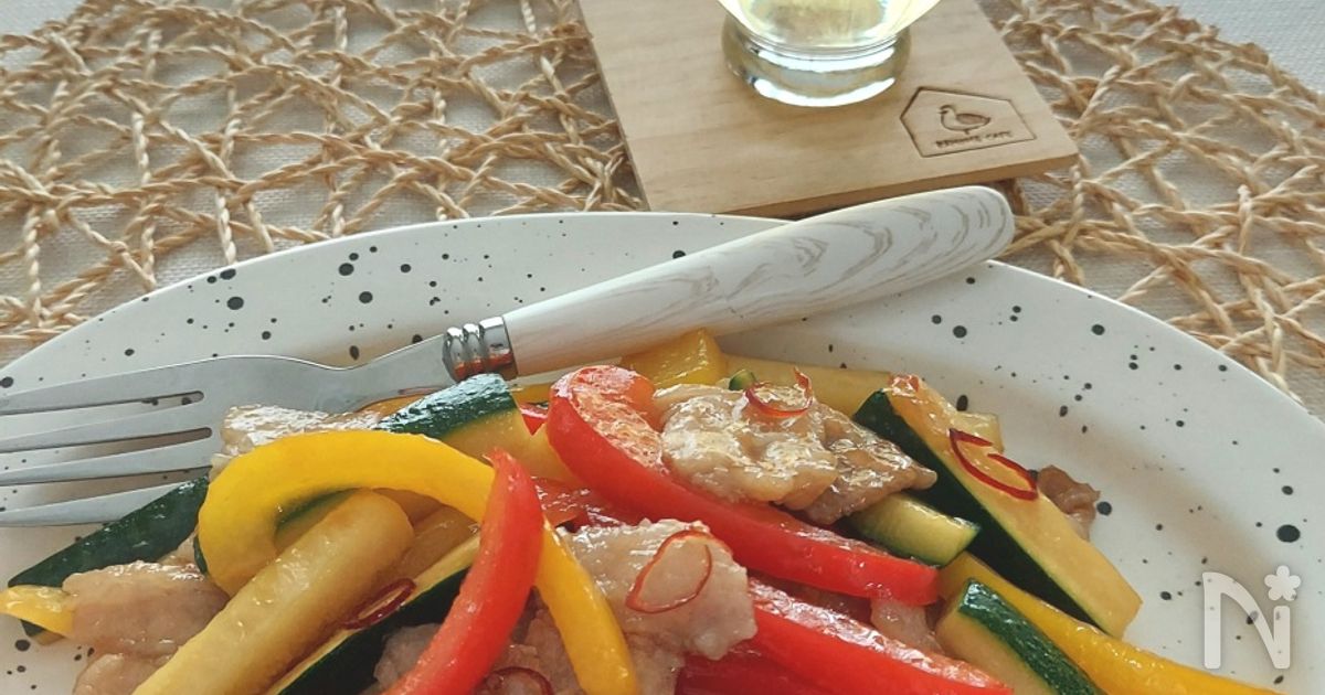 豚肉と夏野菜のピリ辛炒め