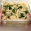 【じゃがいものキッシュ】春巻きの皮で簡単♪の工程5
