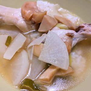 1039503の作ってみた!投稿(【手羽元と大根のホロホロ参鶏湯】お肉柔らか〜ポカポカおかず)