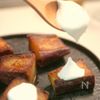 甘塩っぱさがクセになる‼︎『焼き芋アレンジ』の工程4