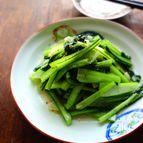 小松菜の塩にんにく炒め