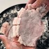 ごはんが進む！【トンテキ丼】の工程2