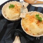 とろ〜っと里芋のチーズ焼き