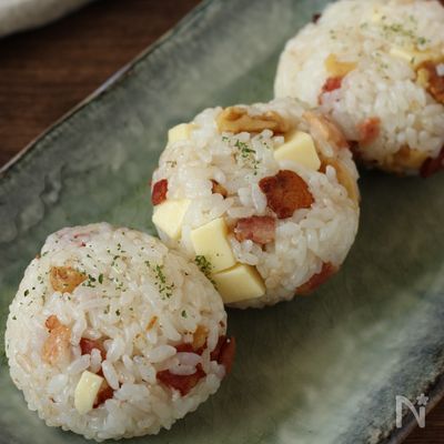 【洋風おにぎり】ベーコンくるみチーズ