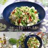 クラ蔵の作ってみた!投稿(チキンと豆苗とくずし豆腐のおかずサラダ♩5分でヘルシーおかず)
