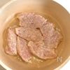 鶏むね肉１枚でつくる♩【至高のタレカツ丼】の工程2