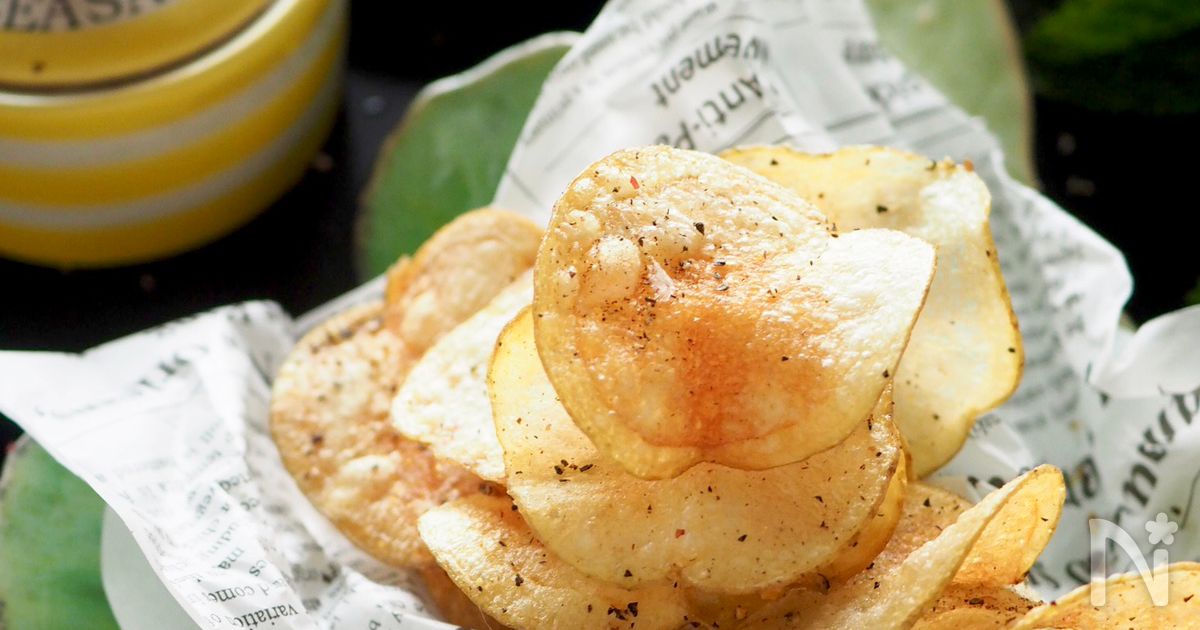 自分で作ると驚きのおいしさ パリパリポテトチップス By 道添明子 あーぴん レシピサイト Nadia ナディア プロの料理家のおいしいレシピ