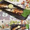 クラ蔵の作ってみた!投稿(【秋刀魚の柚子胡椒漬け焼き】酢で臭み消し&皮パリッ!!)