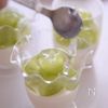 シャインマスカットの杏仁豆腐＊の工程10