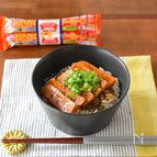 おさかなでつくったソーセージの蒲焼き丼