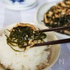 地味うま～‼切り昆布と油揚げのカンタン炒め煮