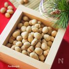オーブンで作る節分豆