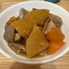 kimiの作ってみた!投稿(【鶏と根菜の煮物】ただただ美味しく食べたい。味しみ和食♡)