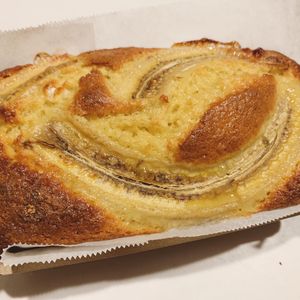 じゅんこの作ってみた!投稿(【バナナパウンドケーキ】バター不使用!お店の味♡)