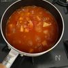 【カレー風味の具沢山トマトスープ】ピリッとスパイシー！の工程3