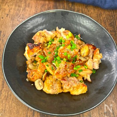【濃厚でやみつき確定】鶏肉のバター醤油焼き