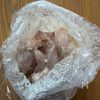 【お弁当にも♪むね肉の甘辛チキンカツ】男子ウケ抜群レシピ♡︎の工程1