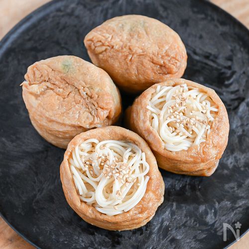 具材なしでもおいしい♪食べやすい!いなりそうめん