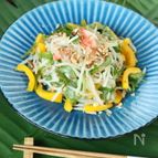 味見でなくなる美味しさ！もやしとカニカマのエスニックサラダ