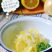 今が旬！甘くてみずみずしい♪新玉ねぎのサラダまとめ